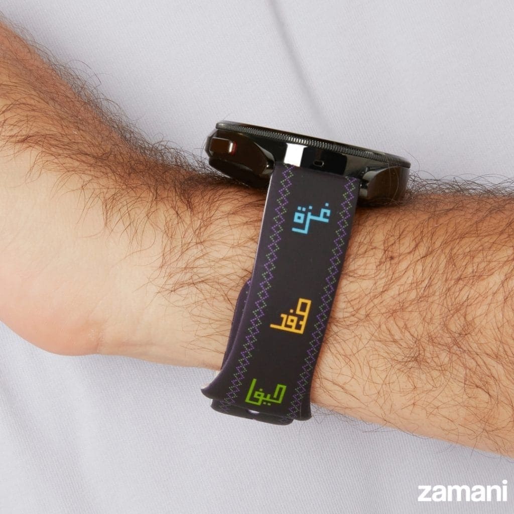 Person wearing Zamani Palestinian Cities watch band - lifestyle photo