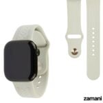 zamani heritage Apple Watch band