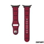 zamani heritage watch band - ultra connector watch