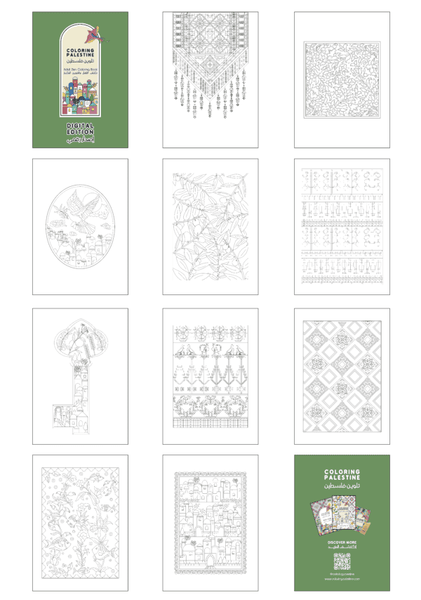 zamani heritage watch band - cp digital download adult zen coloring book overview 2 1