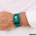 ⁦The Whoop Saudi Bundle⁩ - الصورة ⁦15⁩