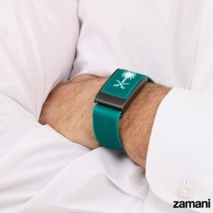Emblem of Saudi - Whoop