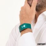 ⁦The Whoop Saudi Bundle⁩ - الصورة ⁦12⁩