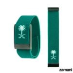 ⁦Emblem of Saudi - Whoop⁩ - الصورة ⁦2⁩