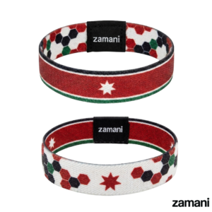 Jordan beautiful game wristband