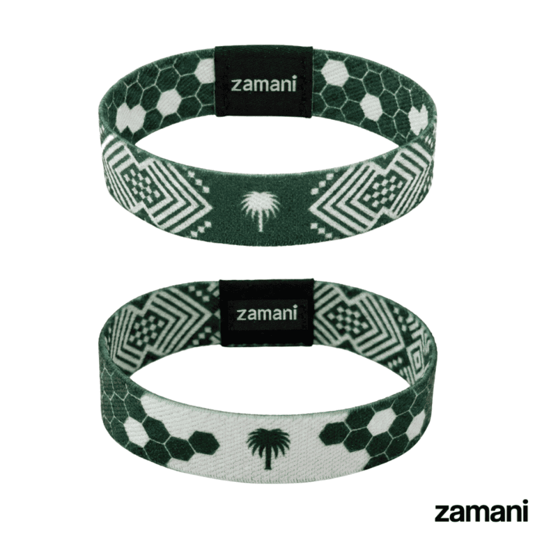 Saudi Arabia Beautiful Game band, both reversible sides