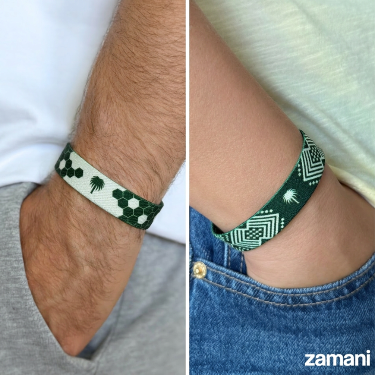Saudi Arabia Beautiful Game band worn on the wrist