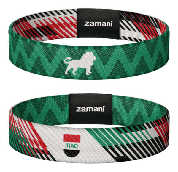 Iraq Khaleeji reversible wristband, both sides shown