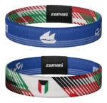 Kuwait Khaleeji reversible wristband, both sides shown