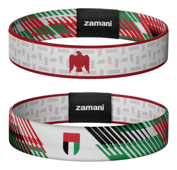UAE Khaleeji reversible wristband, both sides shown