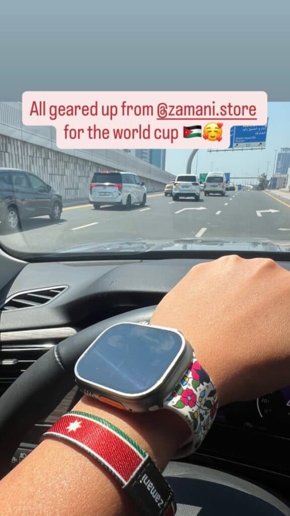 Jordan Beautiful Game wristband with a Ceramics Apple Watch band