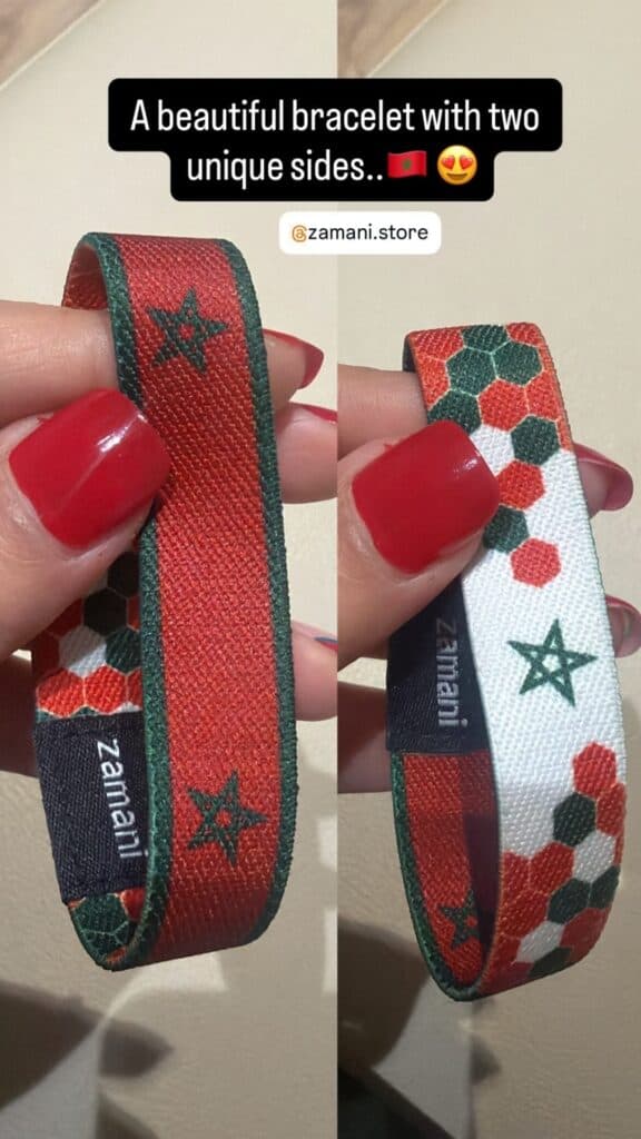 Morocco Beautiful Game wristband, both sides